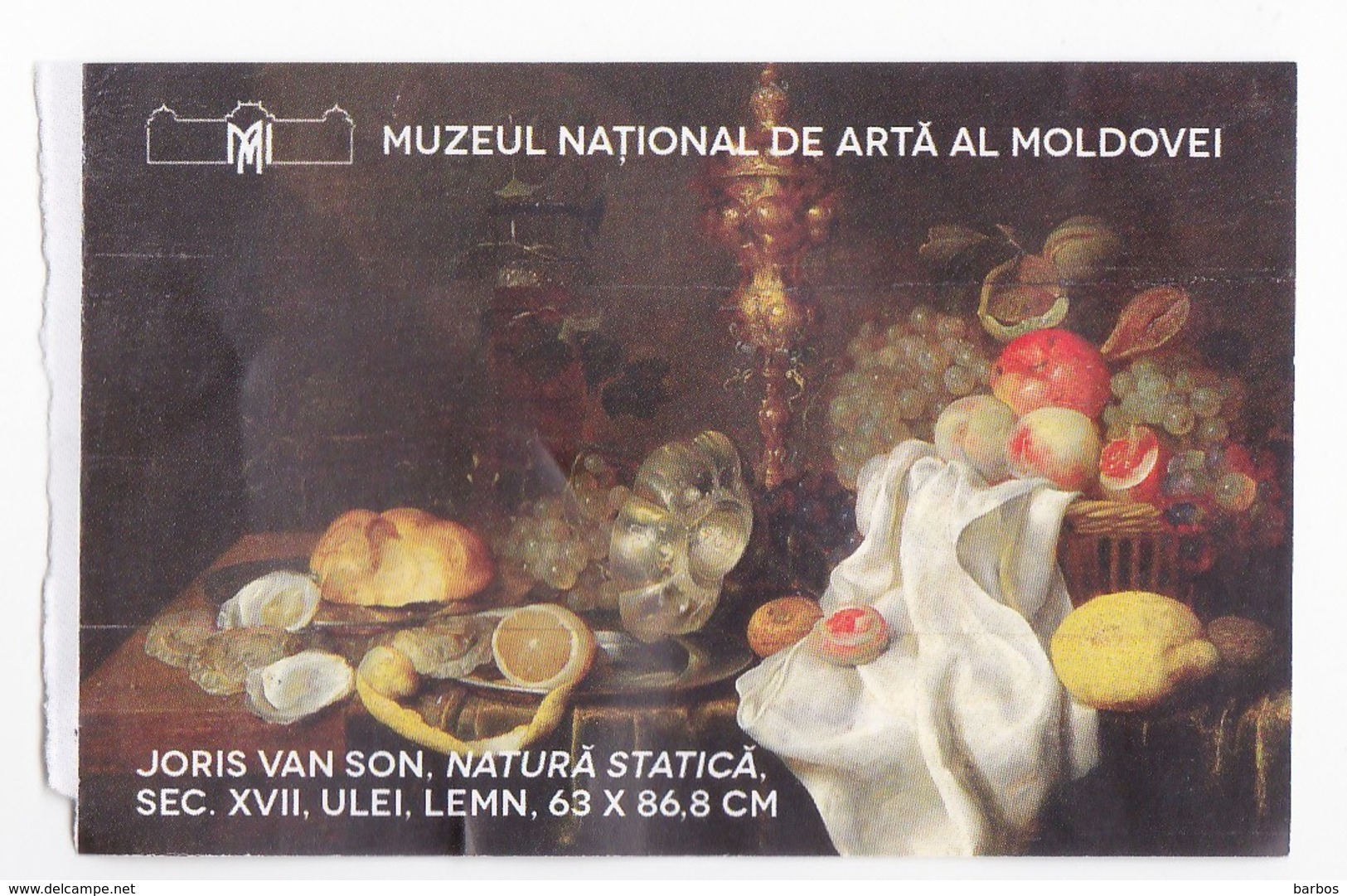 Moldova , Moldavie , The Painting's Exhibition , National Museum Of Art , Museum Ticket , 2018 , Used - Tickets - Vouchers