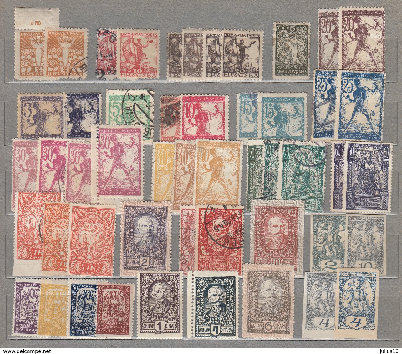 YUGOSLAVIA Old Used And Mint Stamps Lot 3 Scans #24472 - Lots & Serien