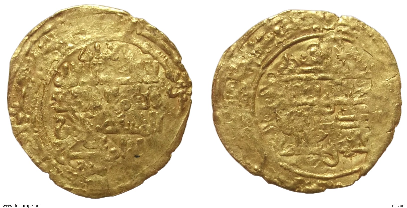 Dinar - Al-Mustadi (1170-1180 AD) Abbasid - Gold - Islamic