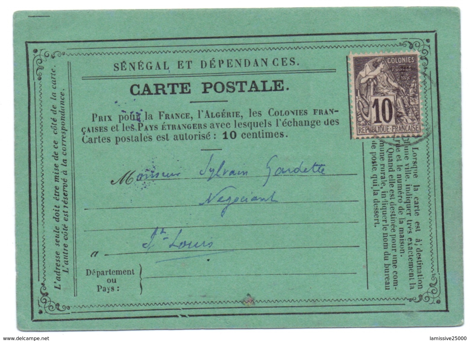 Senegal Carte Precurseur De Saint Louis - Alphée Dubois