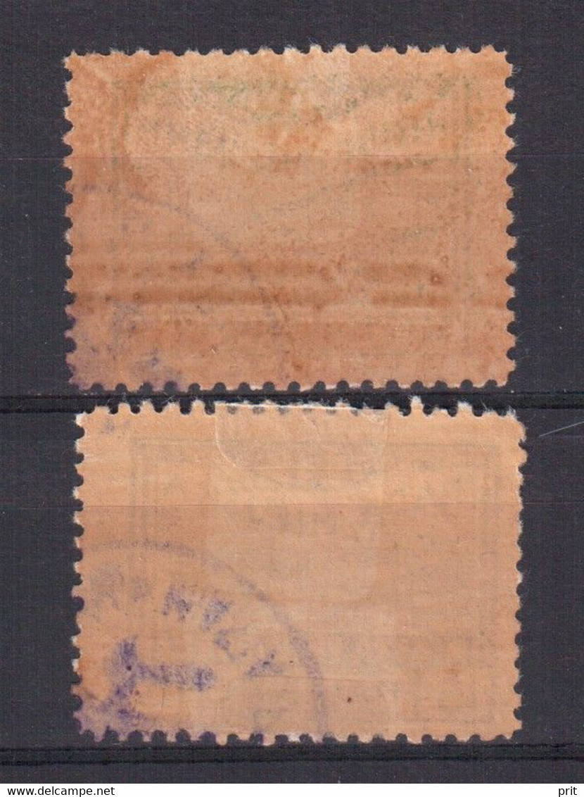 Przedborz Poland 1918 10H 15H. Perf 10. Michel 16A-17A. Used. - Usados