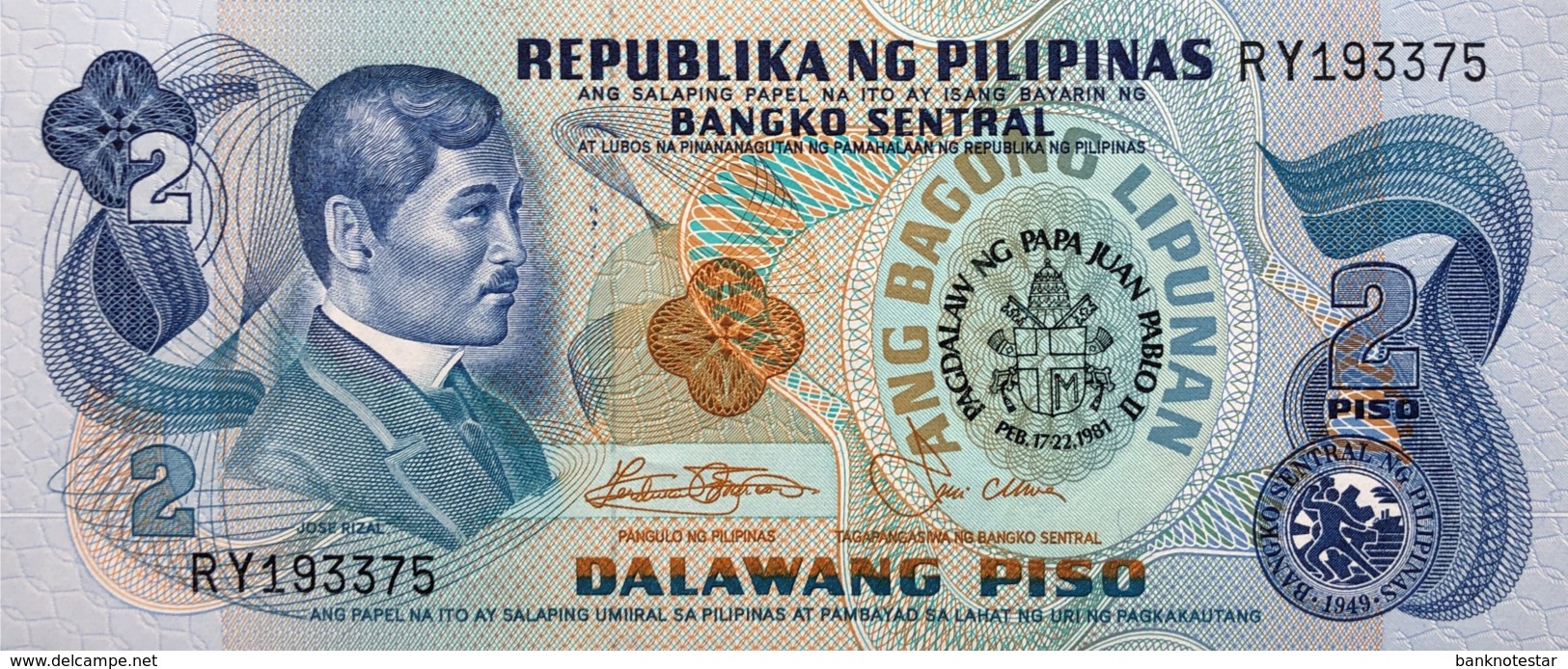 Philippines 2 Piso, P-166 (1981) - UNC - Pope John Paul II Banknote - Philippinen