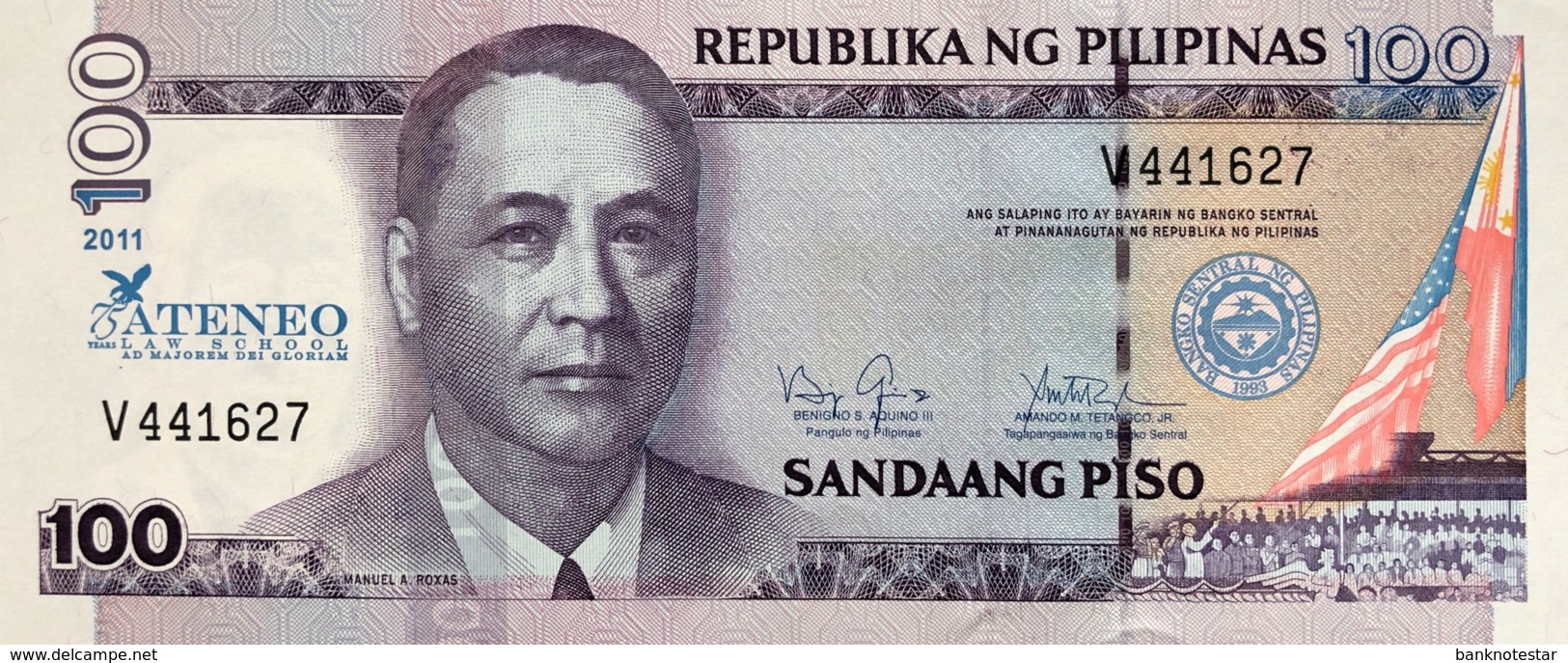 Philippines 100 Piso, P-212 (2011) - UNC - 75 Years Atenao Law School Overprint - Philippinen