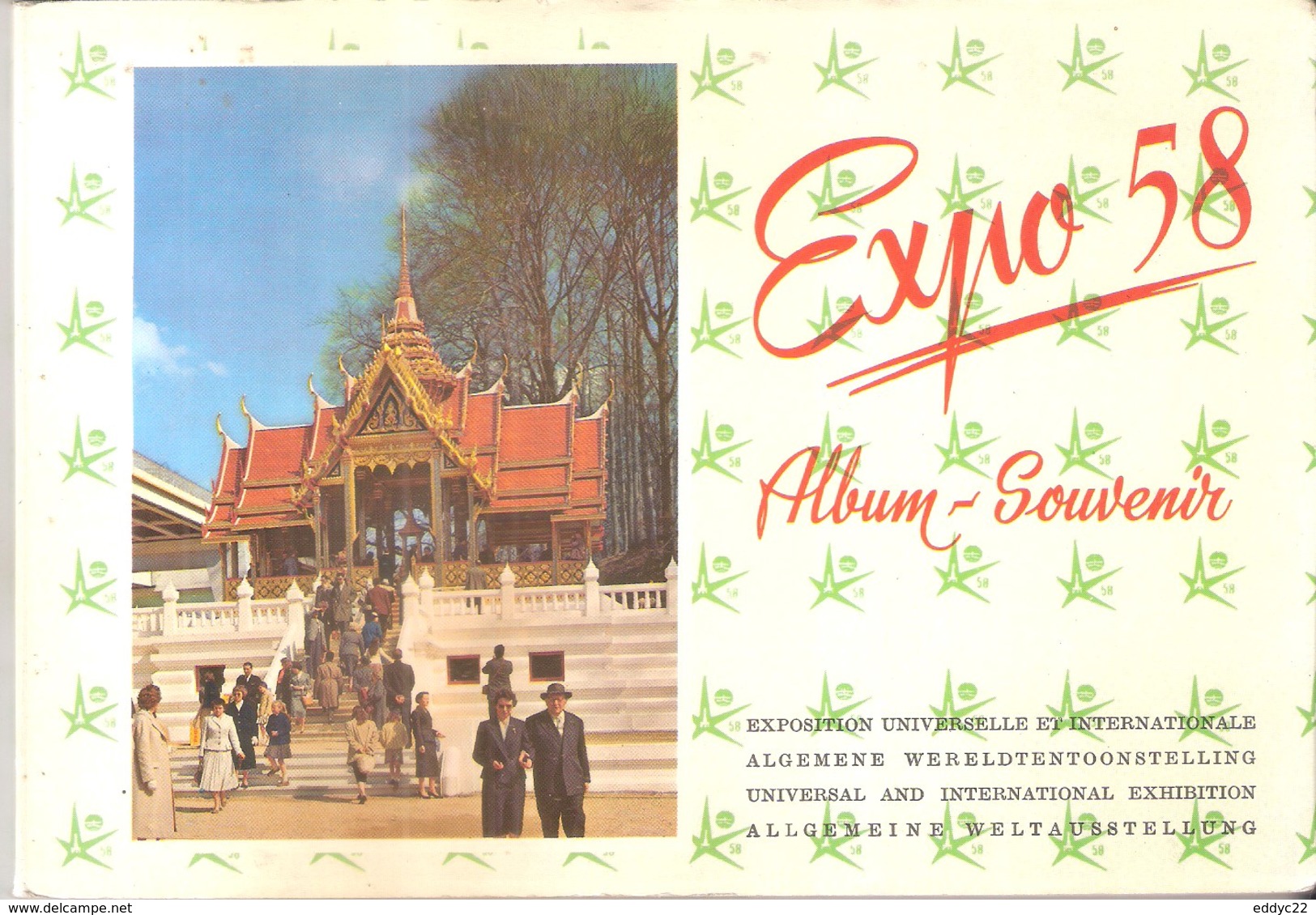 Expo 58 - Album - Souvenir - Contenant 57 Illustrations - RR - 1958 – Bruxelles (Belgique)