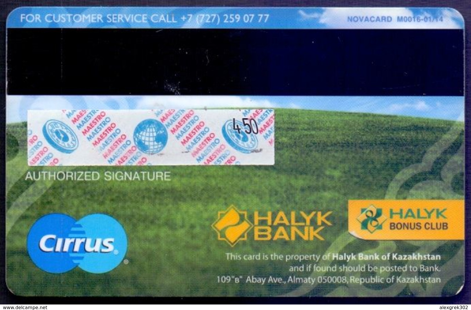 Used  Bankcard Of Kazakhstan HALYK BANK. VISA. - Krediet Kaarten (vervaldatum Min. 10 Jaar)