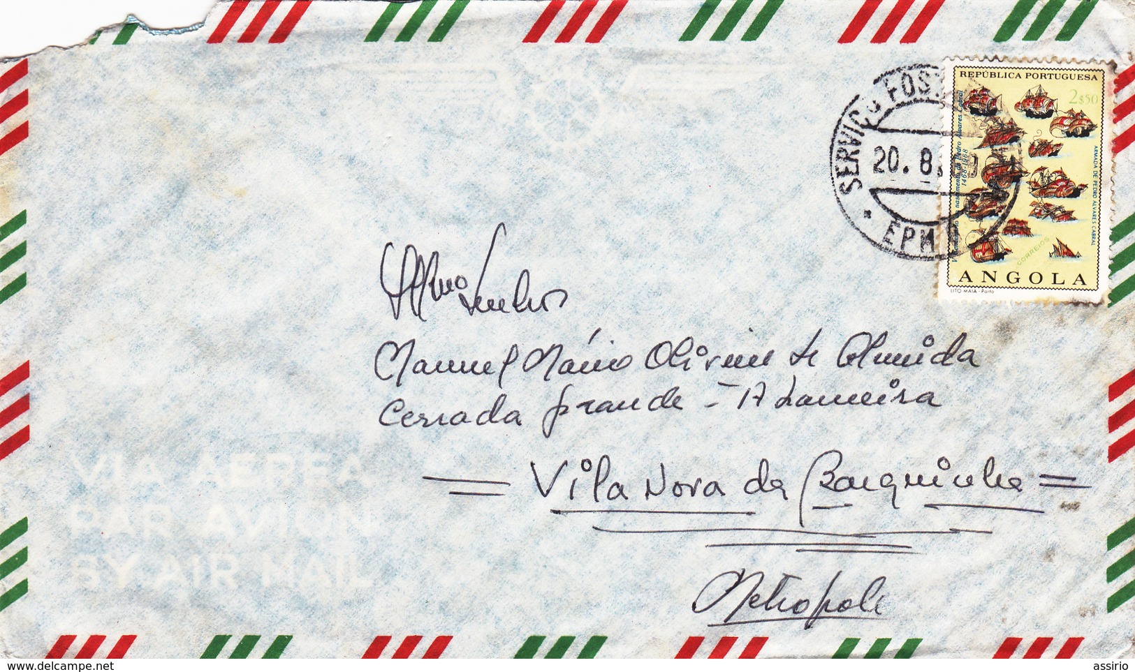 Portugal -Africa -Angola -Envelopes  e Aerogramas 7 unidades