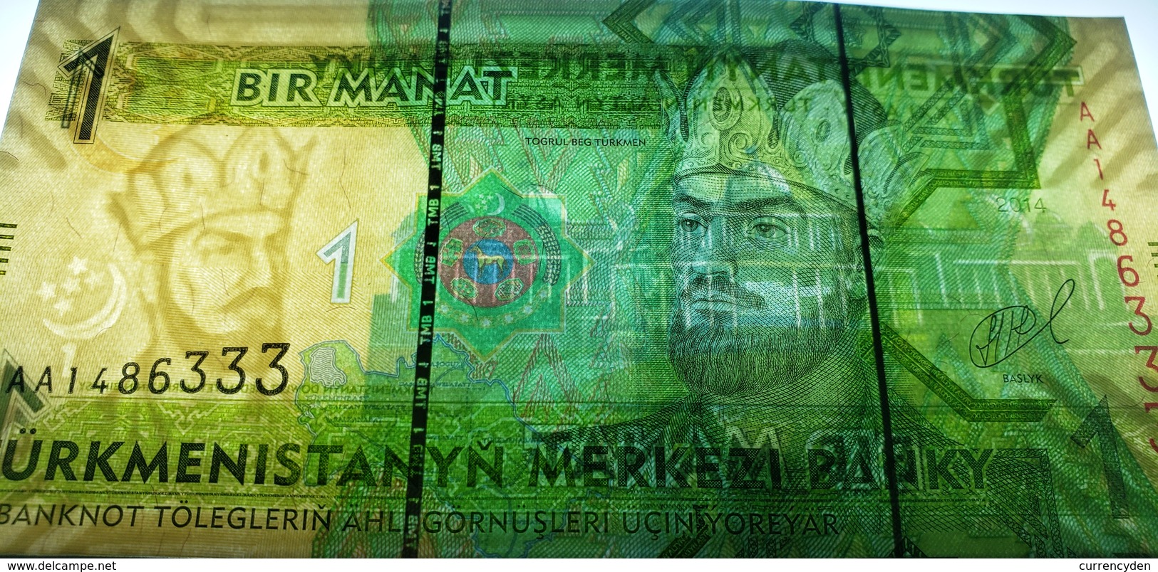 Turkmenistan P29, 1 Manat, Map, Togrul Beg Turkmen / Nat'l Cultural Center UNC - Turkménistan