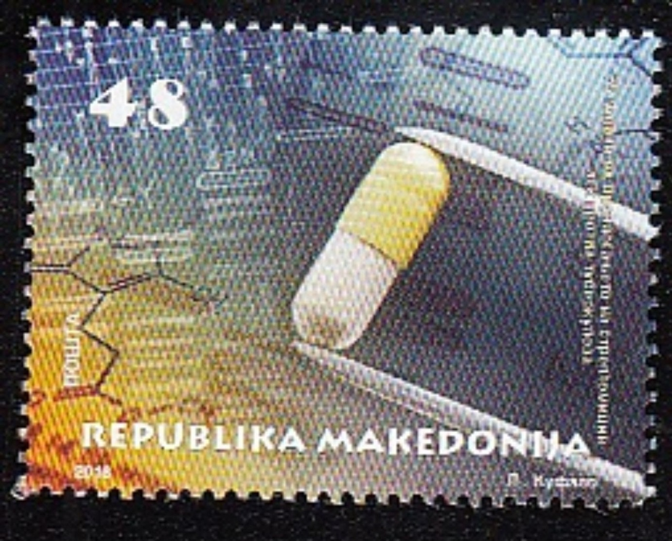 MACEDONIA, 2018, 830 - 75 YEARS DISCOVERY OF STREPTOMYCIN  TUBERCULOSUS ** - Nordmazedonien