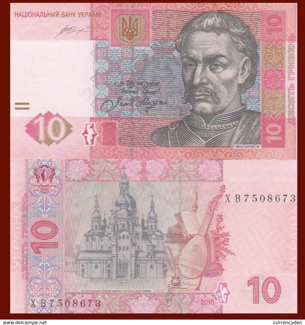 Ukraine P119Ad? , 10 Hryven, Cossack Ivan Mazepa / Cathedral, Candle, Tambourine - Ukraine