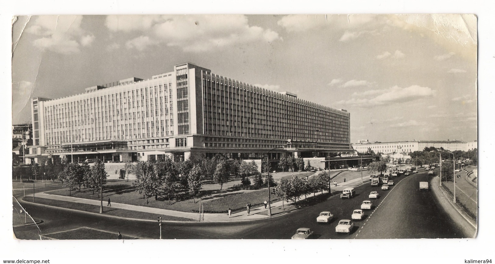 RUSSIE  /  MOSCOW  ( MOSCOU ) /  THE  ROSSIA  HOTEL  ( Automobiles Années 60 ) /  JAMAIS VU SOUS CET ANGLE..... - Russie