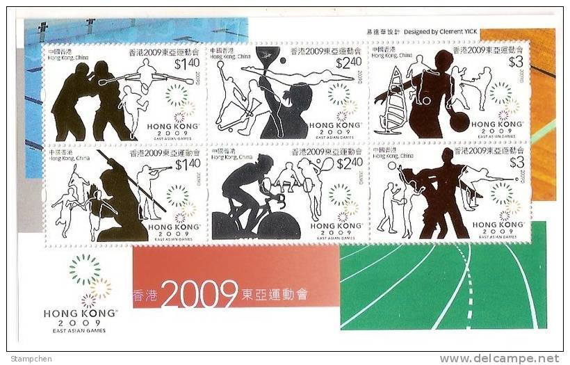 Hong Kong 2009 East Asian Games S/s Basketball Badminton Cycling Table Tennis Soccer Shooting Taekwondo Weightlifting - Unused Stamps