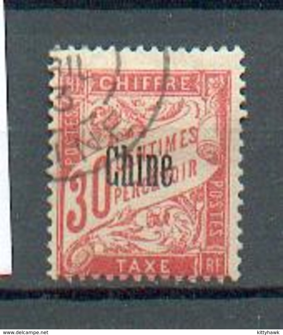 CHINE 212 - YT Taxe 5 ° Obli - Timbres-taxe