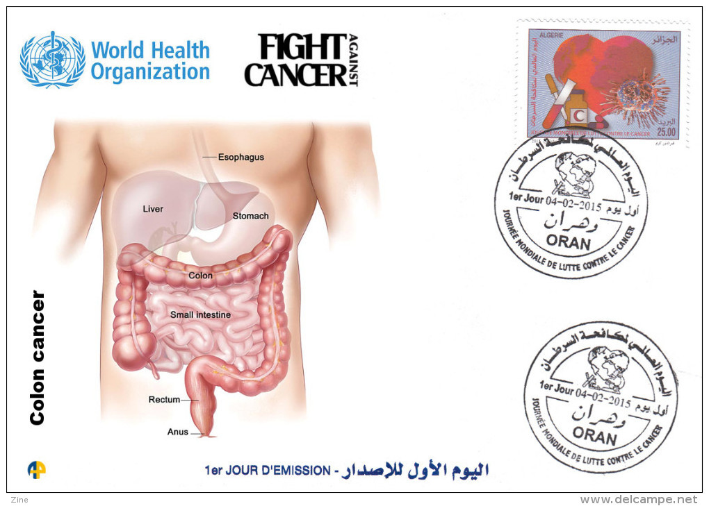 ALG Algeria N° 1707  - 4 February World Day Against Cancer - Medecine, Research, Health, Disease, Prevention ** - Medicine