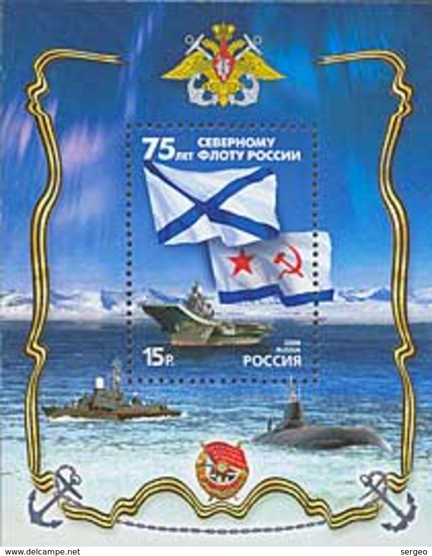 Russia 2008 The 75th Anniversaries Of The North Fleet Of Russia.MNH ** - Blocks & Sheetlets & Panes