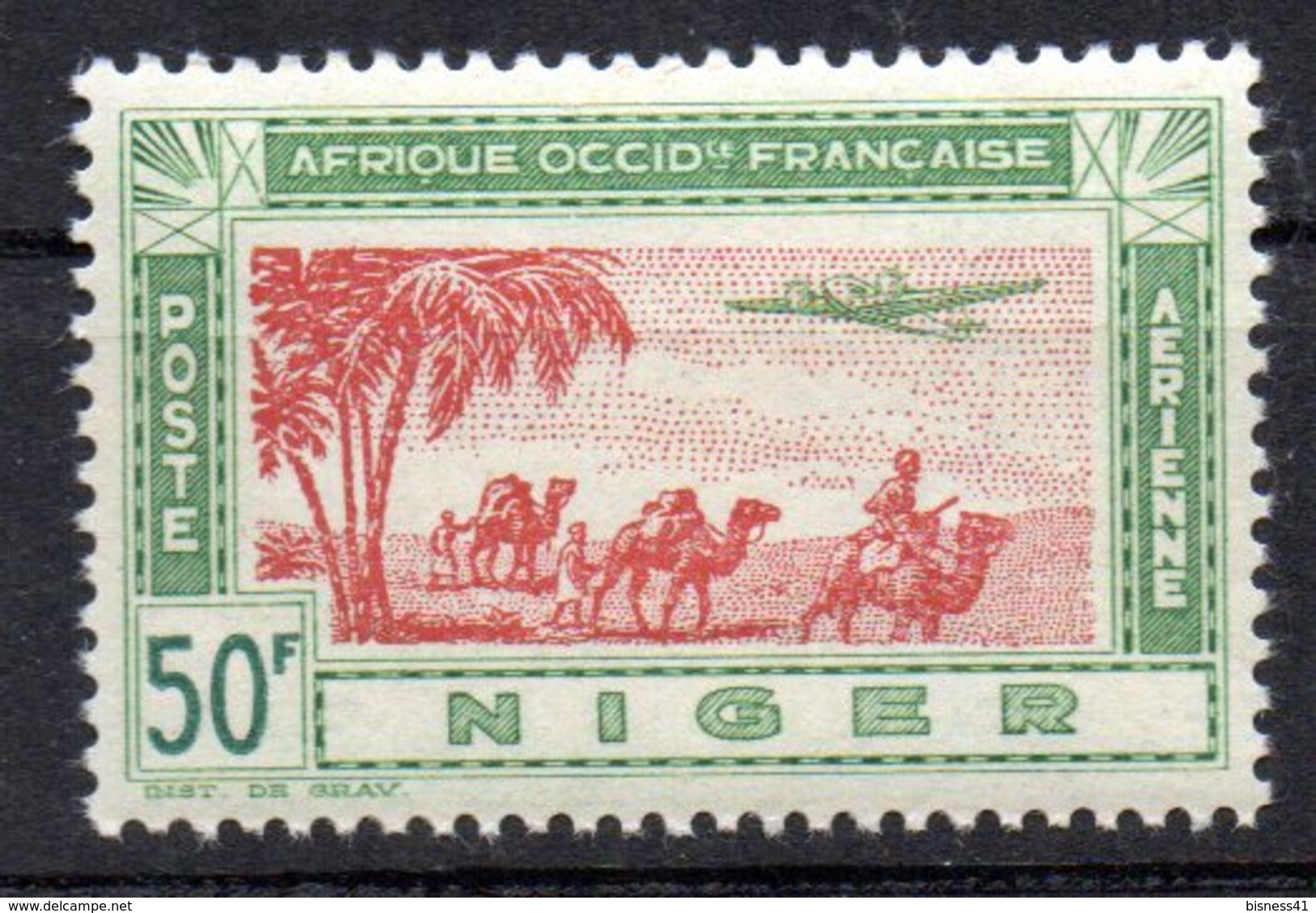 Col 13 / Niger  PA N° 17  Neuf  XX MNH  Cote : 4,00 € - Neufs