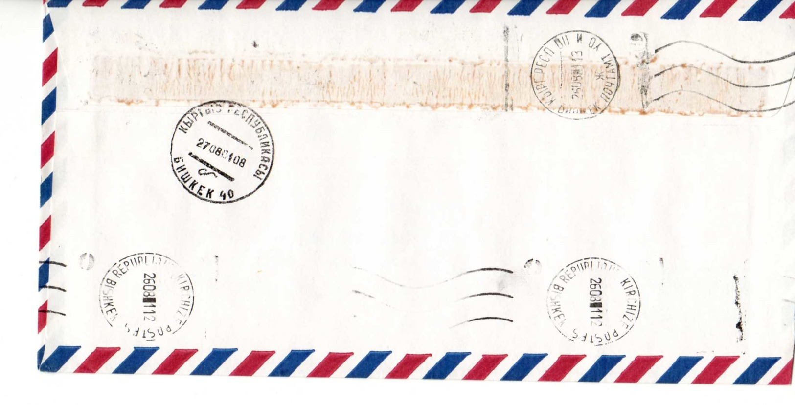 Air Mail: Kyrgyz Republic, 2001 - Kirgisistan