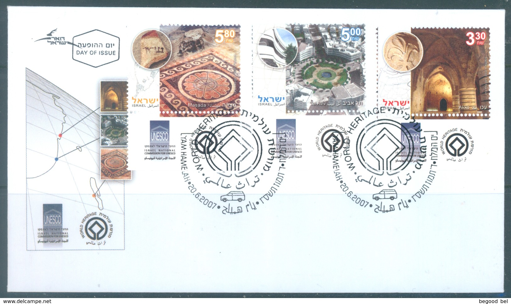 ISRAEL - FDC - 20.6.2007 - UNESCO - Yv 1854-1856 - Lot 19281 - FDC