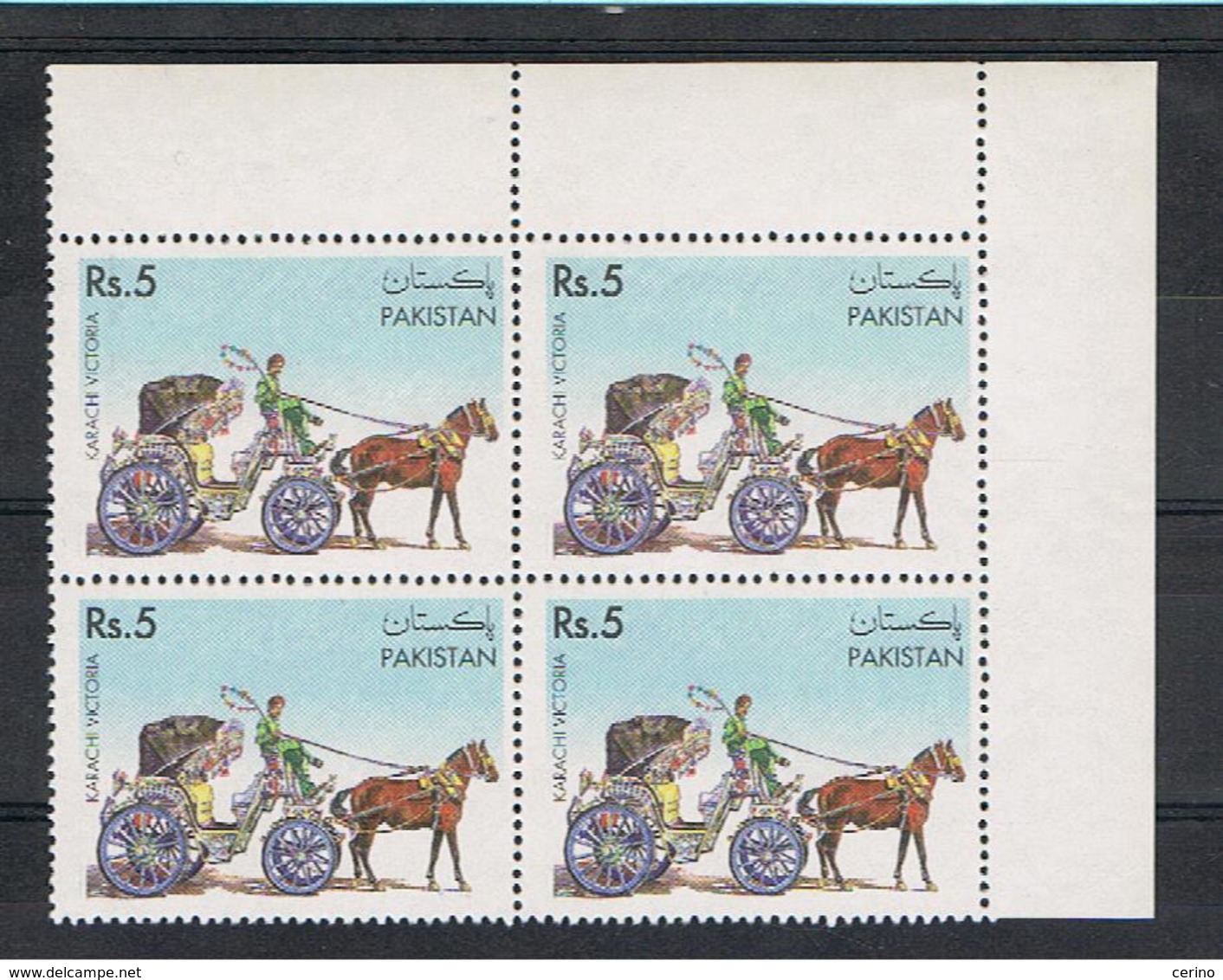 PAKISTAN:  1995  TRASPORTI  -  5 Rs. POLICROMO  BL. 4  N. - Pakistan