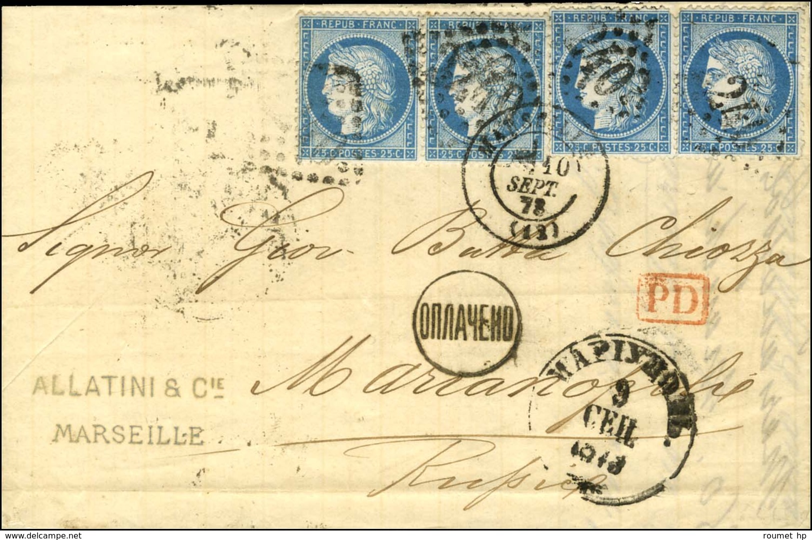 GC 2240 / N° 60 (4) Càd T 17 MARSEILLE (12) Sur Lettre Pour Marianopol (Russie) Par La Voie D'Autriche. Au Recto, Càd D' - 1871-1875 Ceres