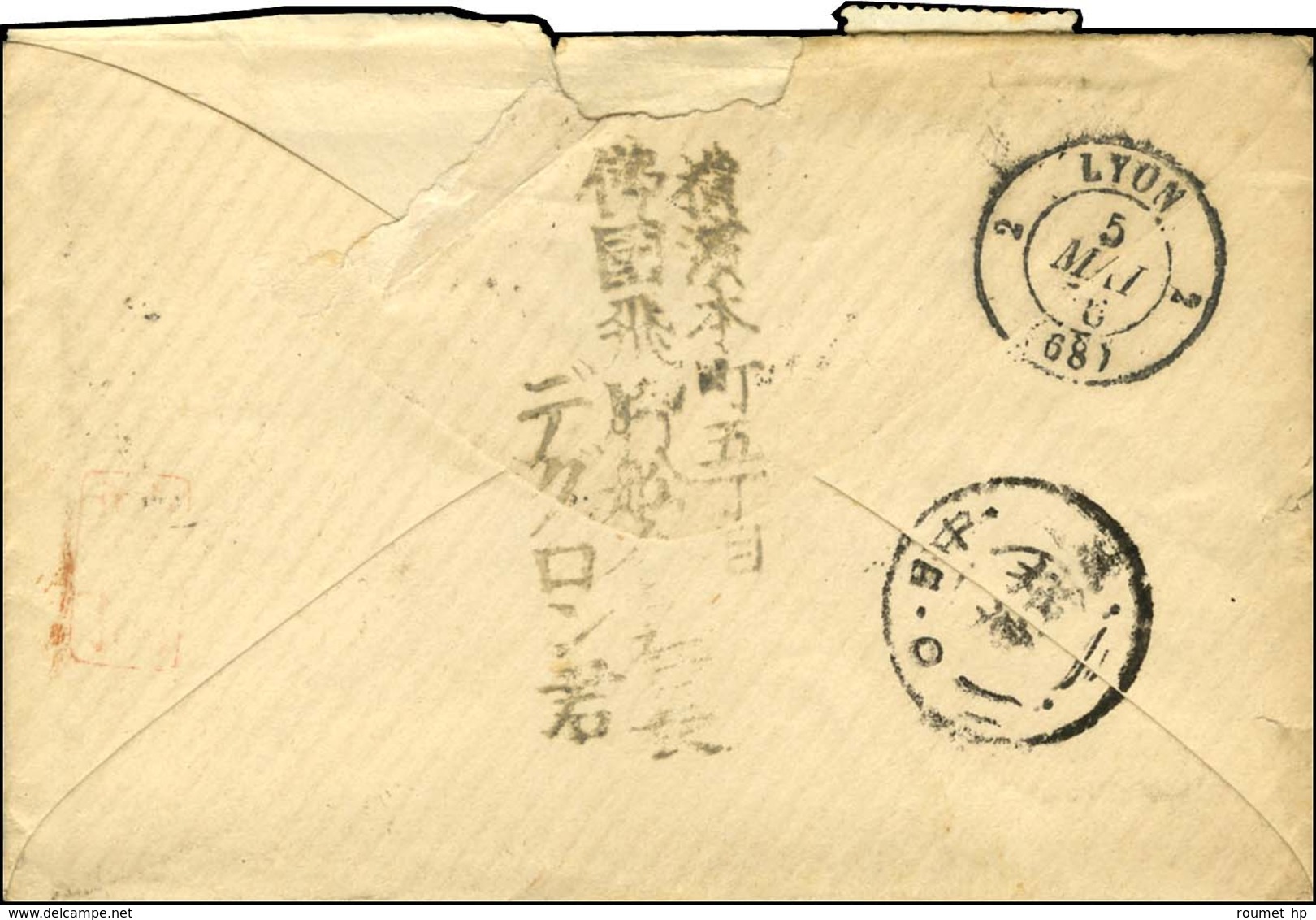 GC 5118 / N° 58 + 60 (4) + Japon 2 Sen Jaune Obl YOKO Càd YOKOHAMA / Bau FRANÇAIS Sur Une Enveloppe Pour Lyon Contenant  - 1871-1875 Cérès