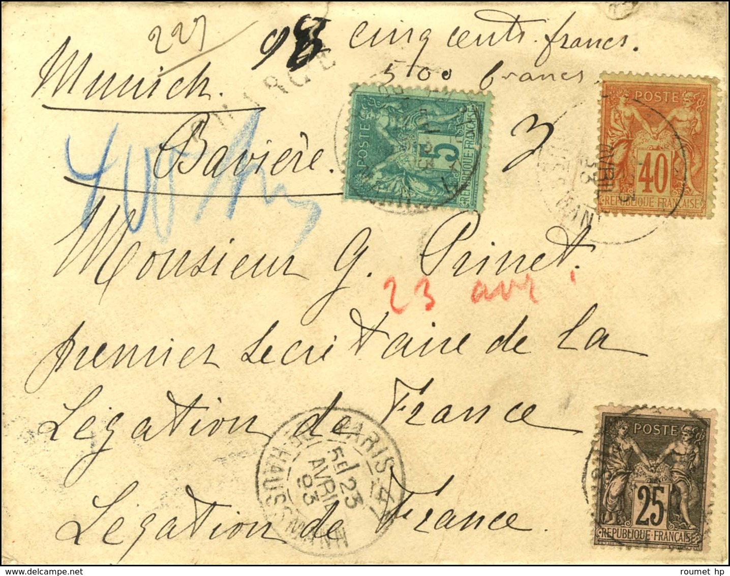 Càd PARIS 47 / BD HAUSSMANN / N° 75 + 94 + 97 Sur Lettre Chargée Pour Munich. 1893. - TB. - 1876-1878 Sage (Type I)