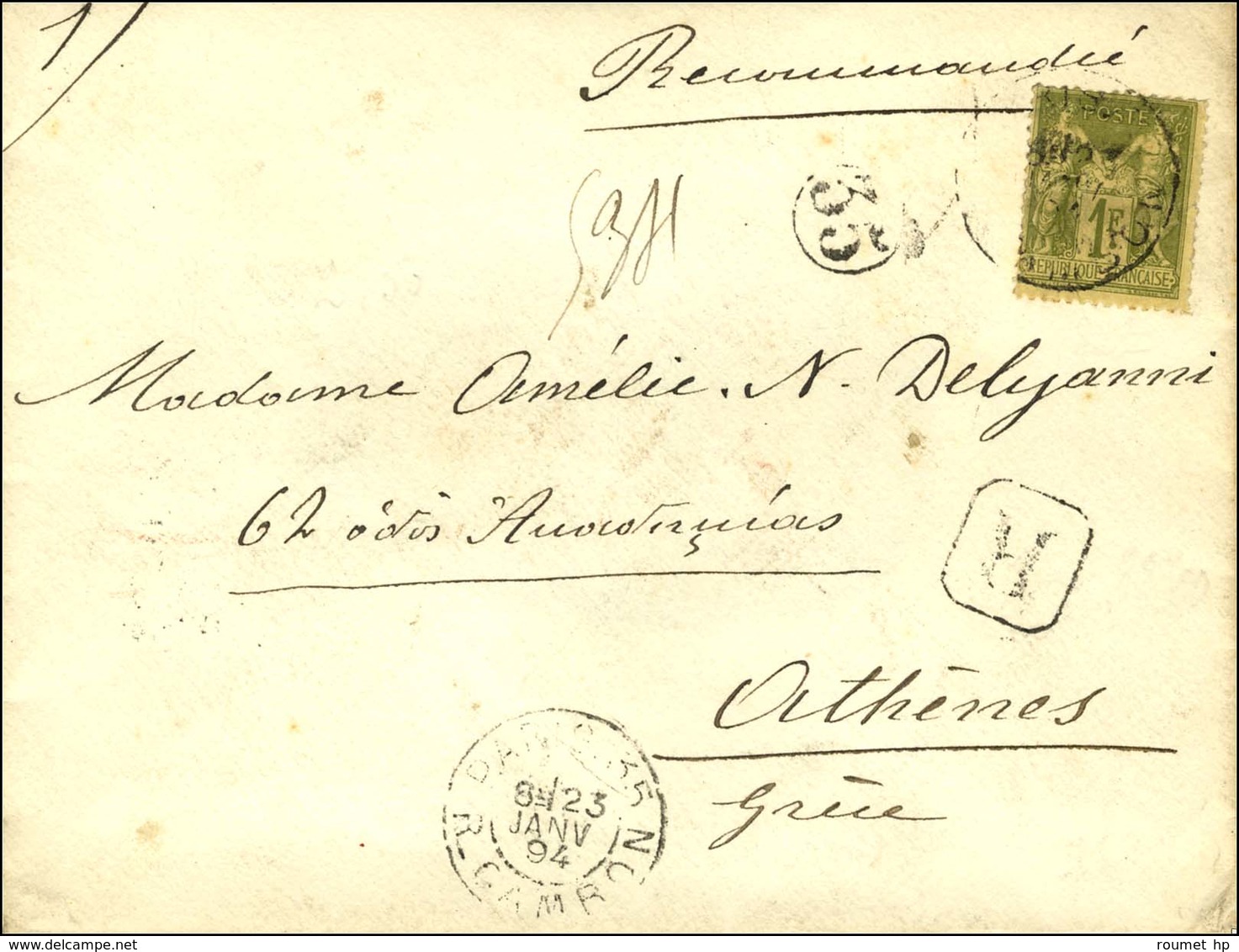 Càd PARIS 35 / R. CAMBON / N° 82 Sur Lettre Recommandée 3 Ports Pour Athènes. 1894. - TB. - R. - 1876-1878 Sage (Type I)