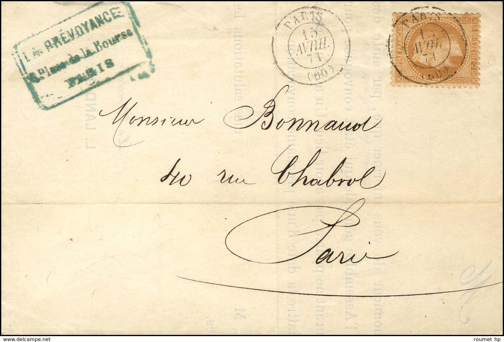 Càd T 15 PARIS (60) 15 AVRIL 71 / N° 28 Sur Lettre De Paris Pour Paris. - TB / SUP. - R. - Oorlog 1870