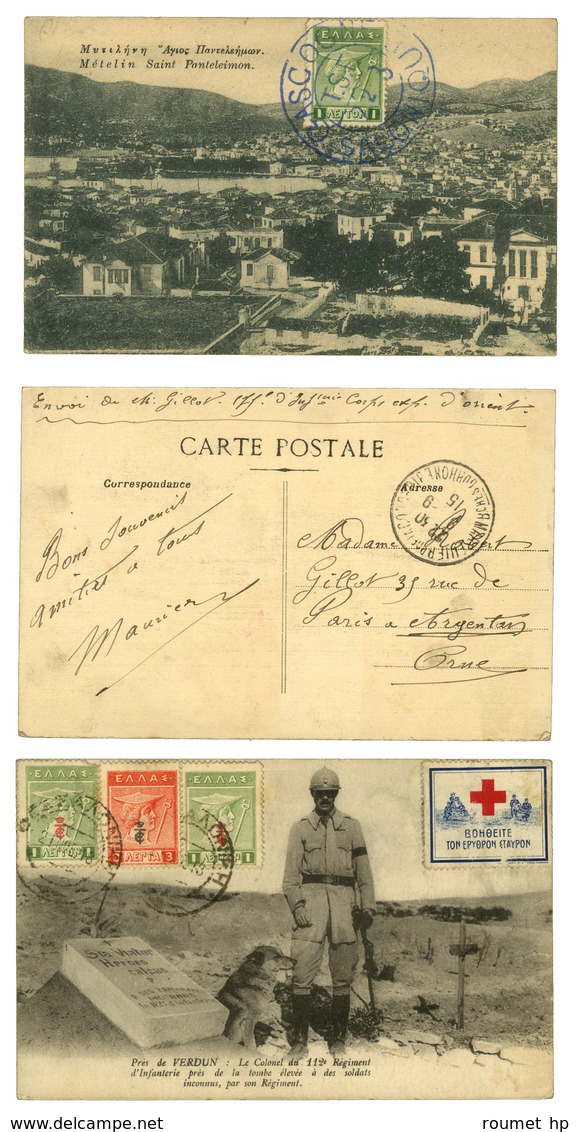 Lot De 3 CP De L'Armée D'Orient Cachets CFO Et SALONIQUE. - TB. - WW I