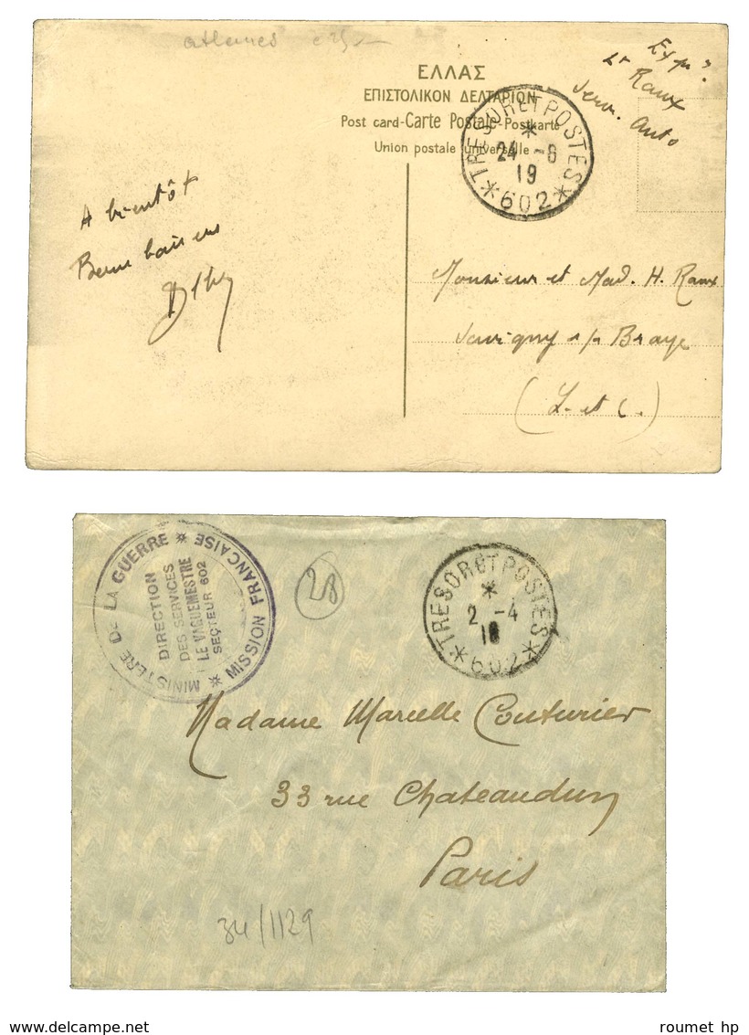 1 Lettre Et 1 CP Obl TP 602. - TB. - Guerre De 1914-18