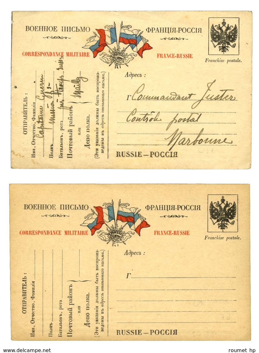 Lot De 2 CP (1 Neuve, 1 Obl) De Franchise Militaire Réservées Aux Troupes Russes En France. - TB. - WW I