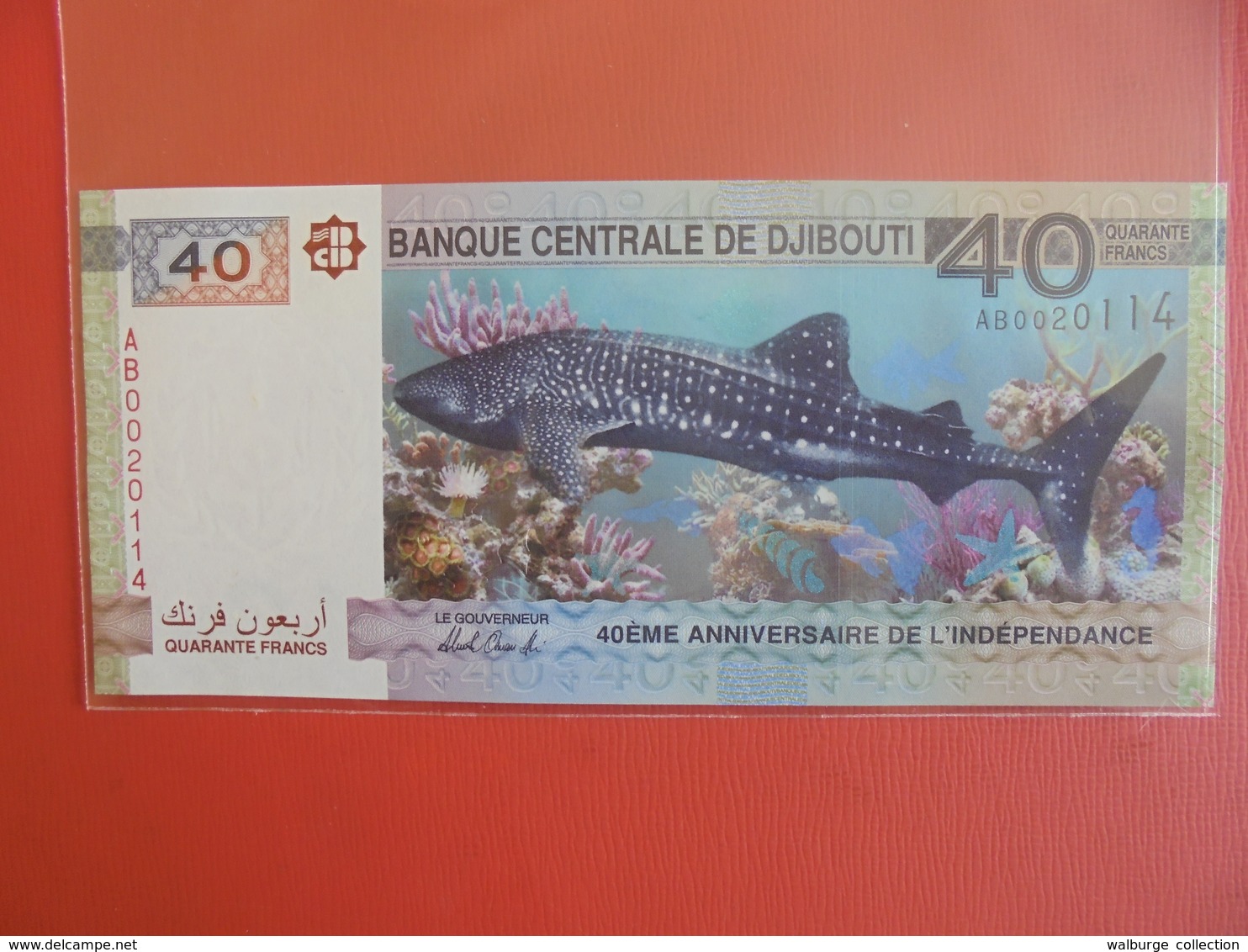 DJIBOUTI 40 FRANCS 2017 NEUF - Djibouti