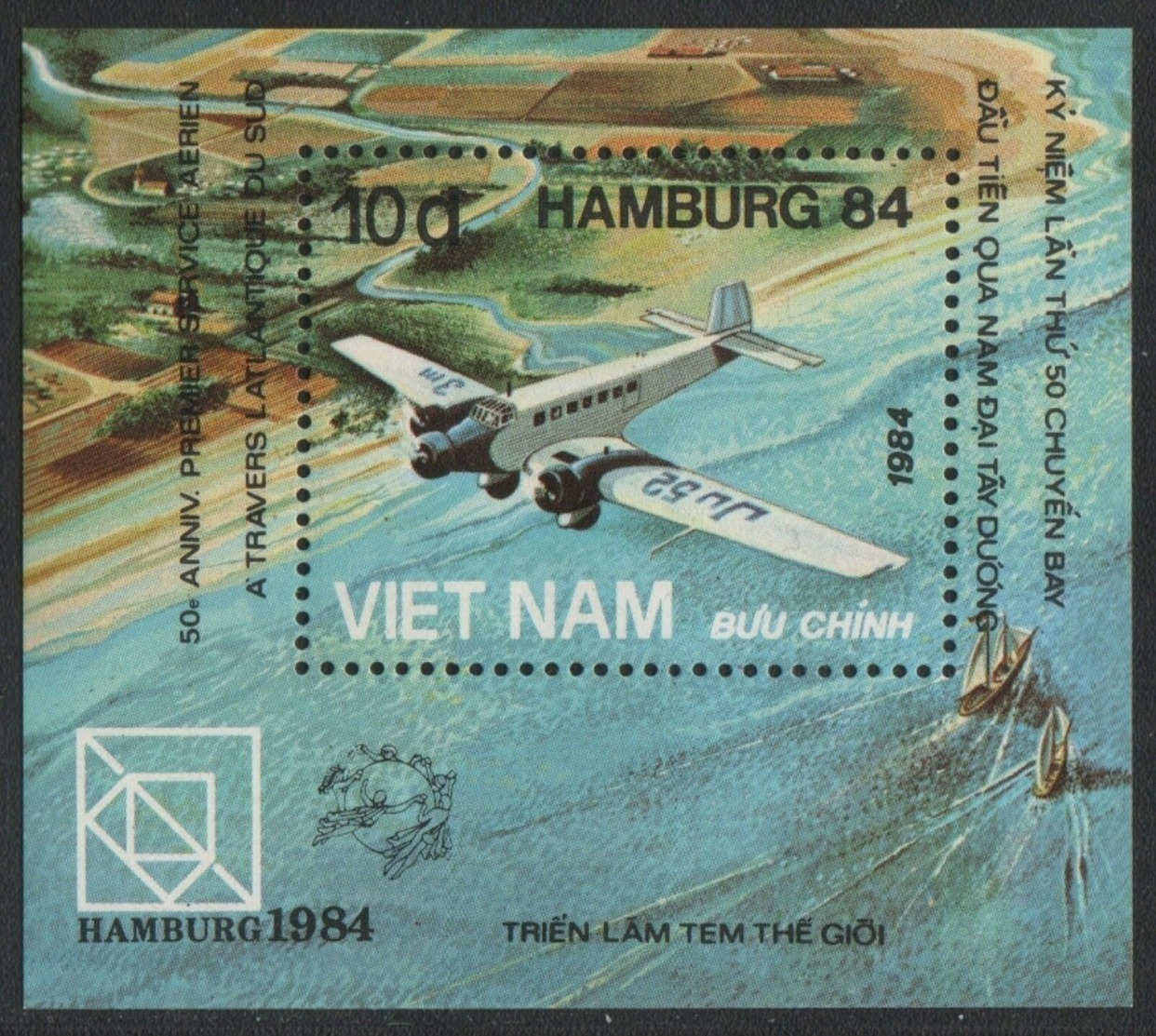 VIETNAM, 1984, UPU Congress S/s Mnh - U.P.U.