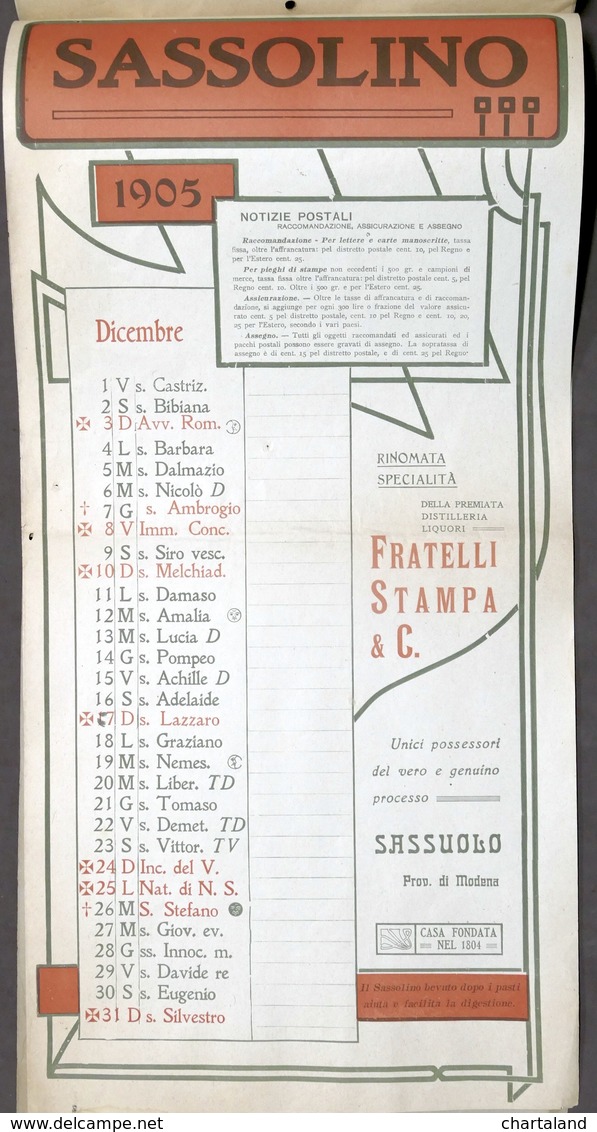 Storia Modena - Calendario 1905 Sassolino Distilleria F.lli Stampa - Sassuolo - Autres & Non Classés