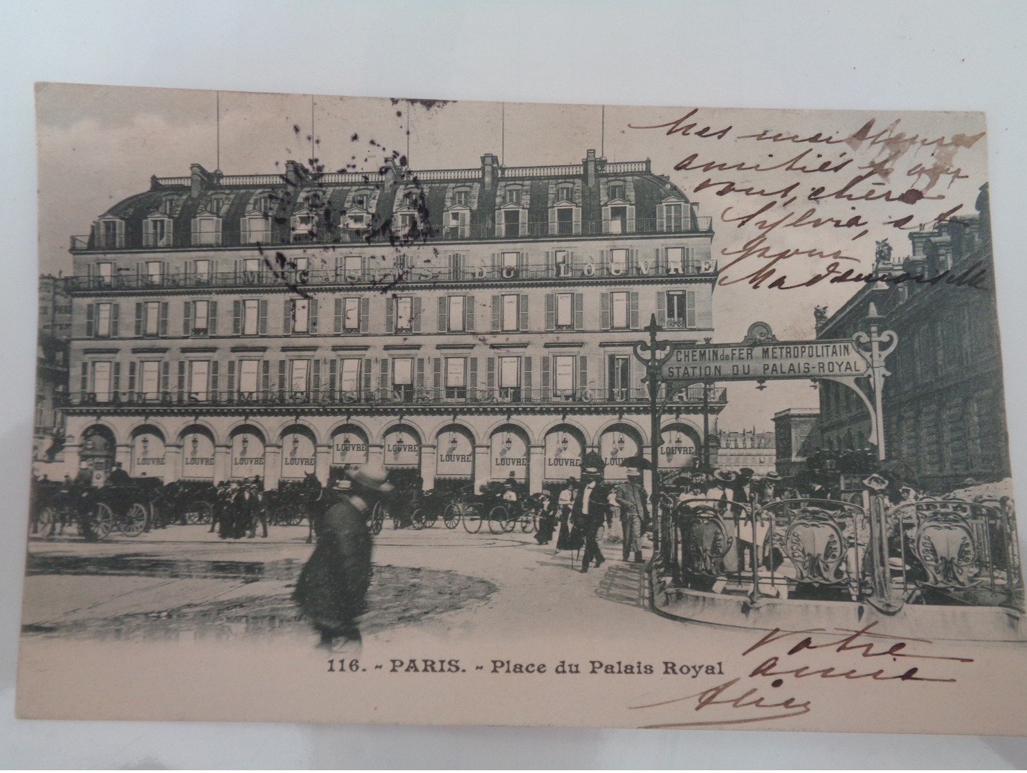 Paris - Place Du Palais Royal - Monuments