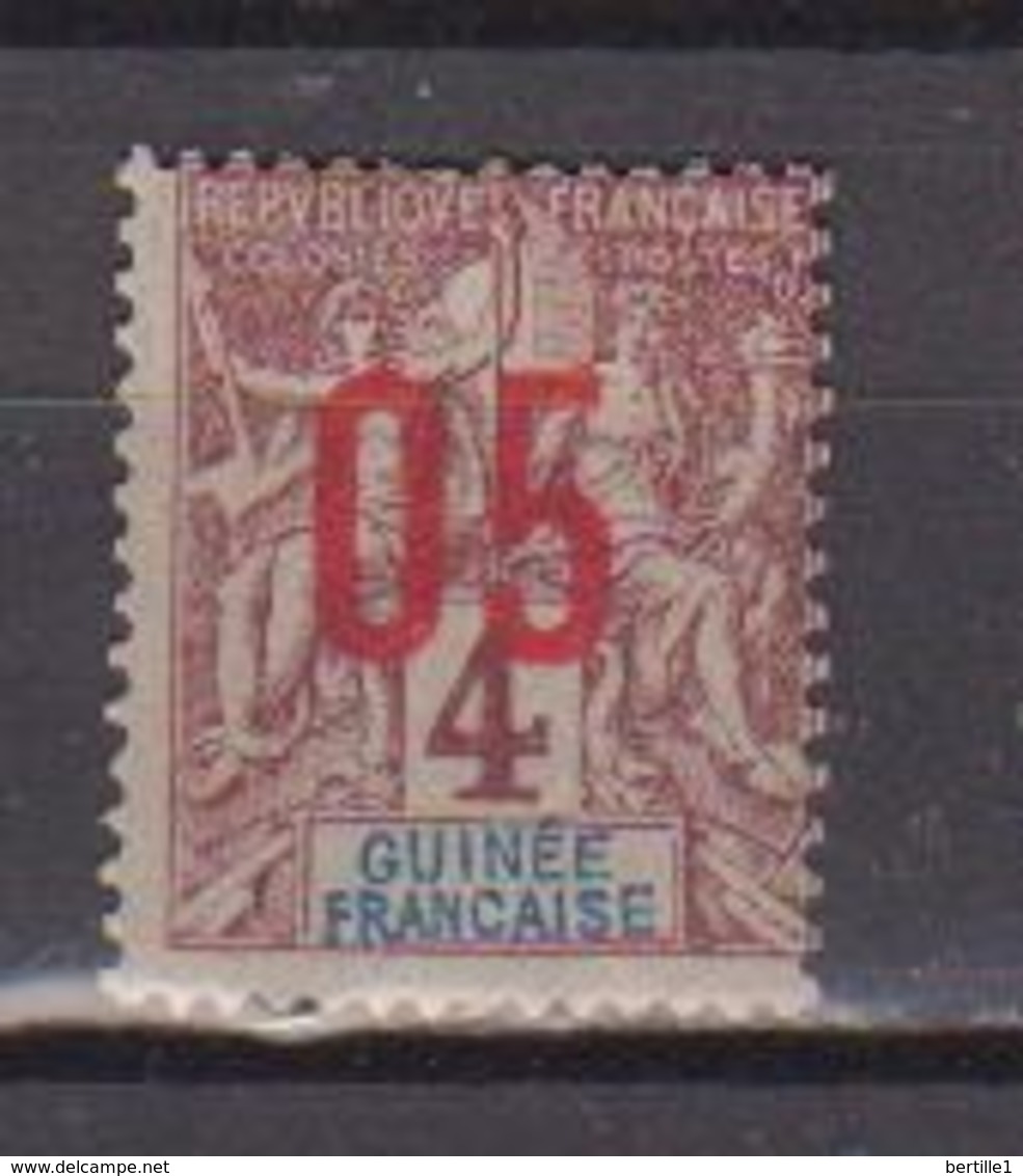 GUINEE      N° YVERT   :   49     NEUF SANS  CHARNIERES     ( NSCH 1/21 ) - Unused Stamps