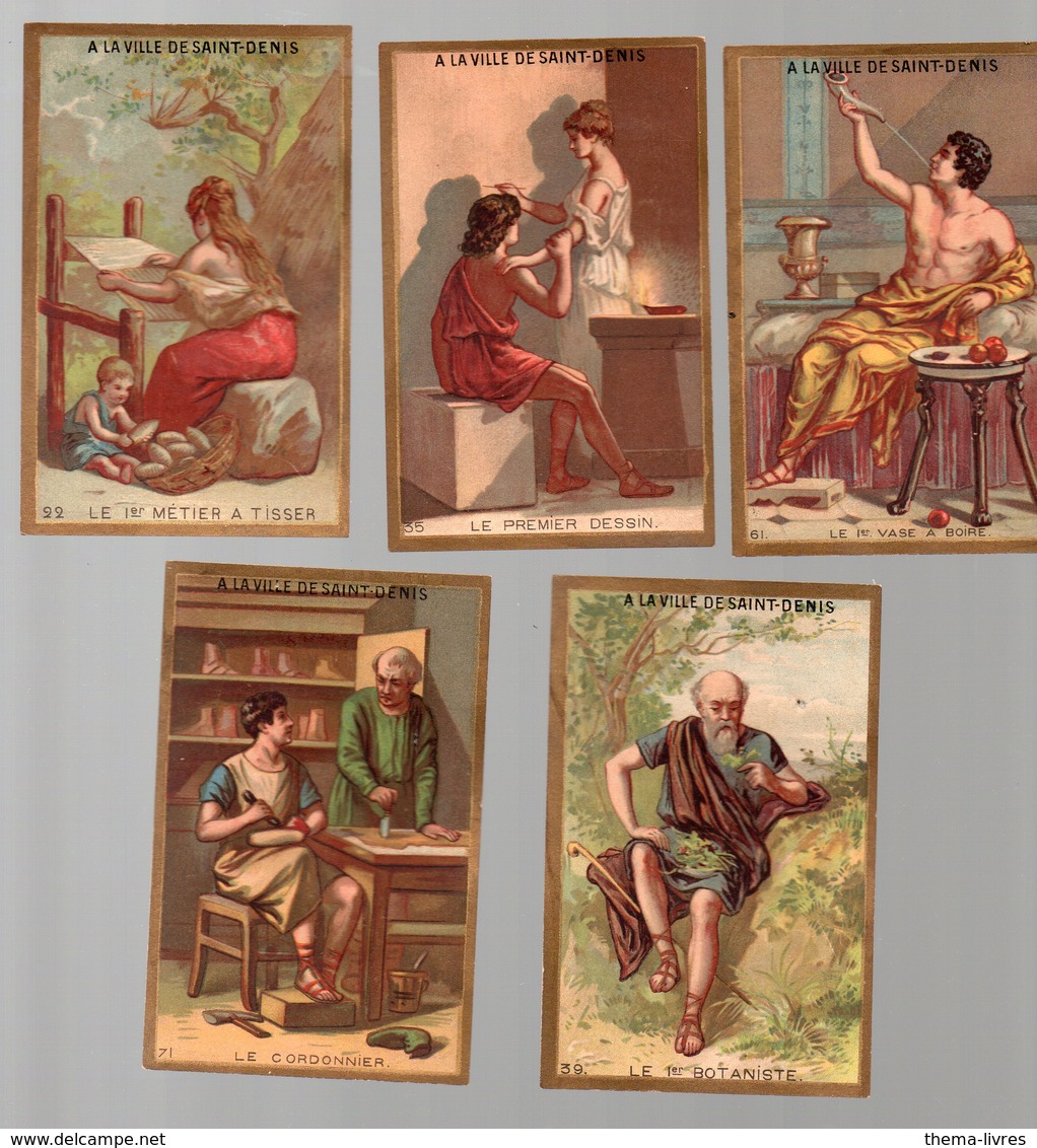 Paris : Lot De 5 Chromos A LA VILLE DE SAINT DENIS Arts Métiers Loisirs (PPP17936) - Autres & Non Classés