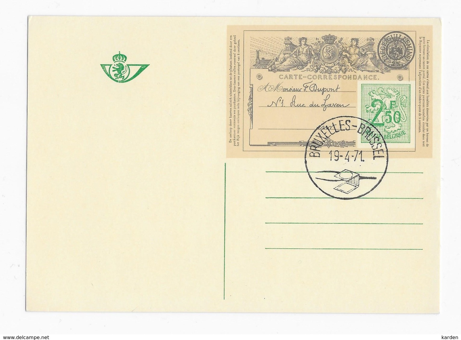 Speciale Geïllustreerde Briefkaart Met Eerste Afstempeling Uit Brussel - Cartes Postales Illustrées (1971-2014) [BK]