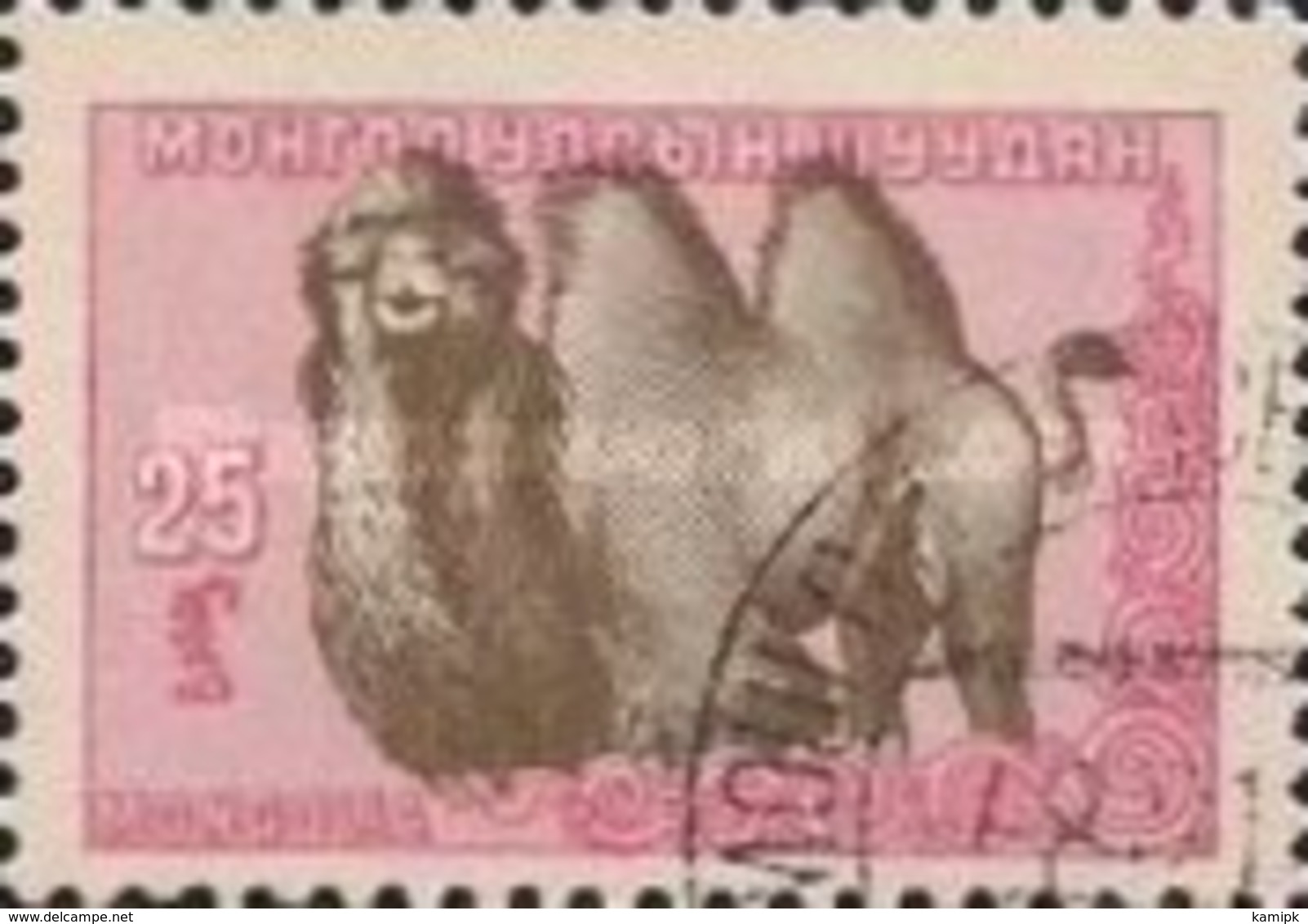 USED STAMPS Mongolia - Mongolian Animals	 -  1958 - Mongolia