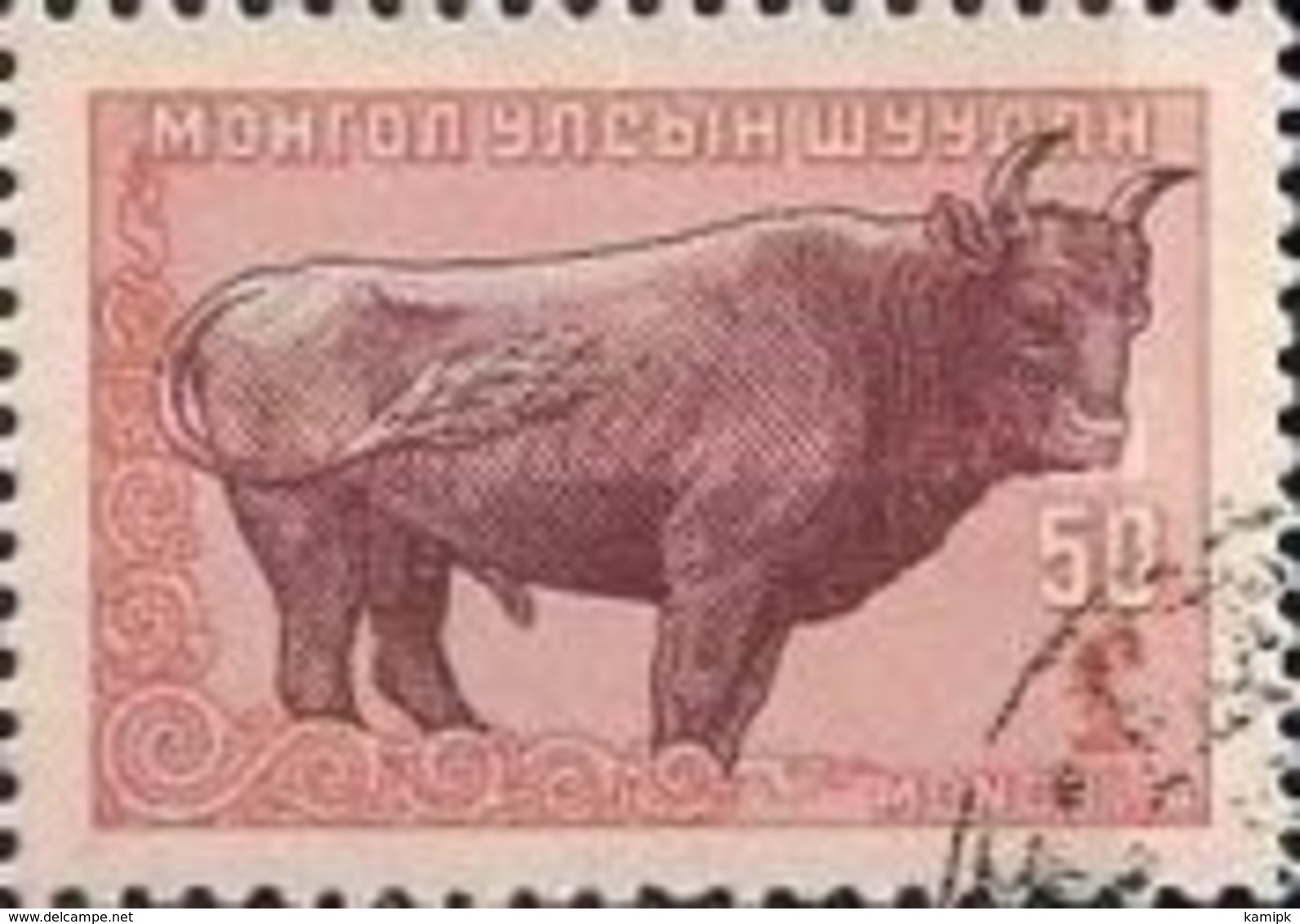 USED STAMPS Mongolia - Mongolian Animals	 -  1958