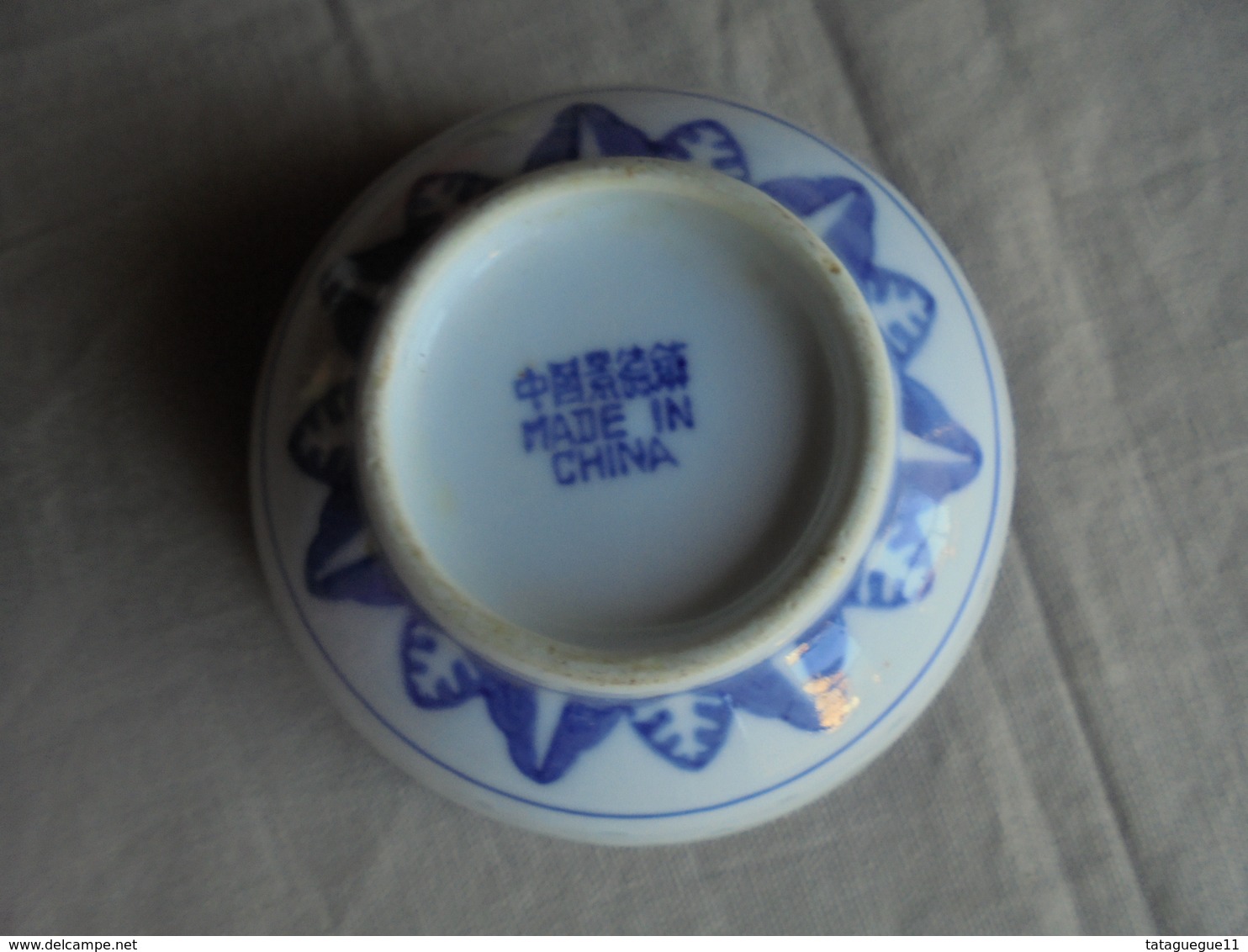 Vintage - Petit Bol à Soupe Chinois Made In China - Autres & Non Classés