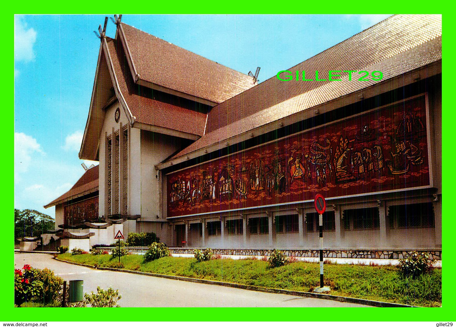 KUALA LUMPUR, MALAYSIA -  NATIONAL MUSEUM - GREAT STAR ENTERPRISES - - Malesia