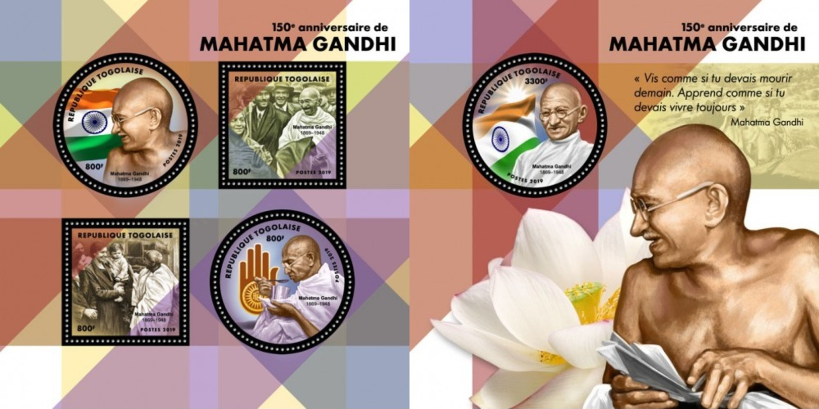 Z08 TG190157ab TOGO 2019 Mahatma Gandhi MNH ** Postfrisch - Togo (1960-...)