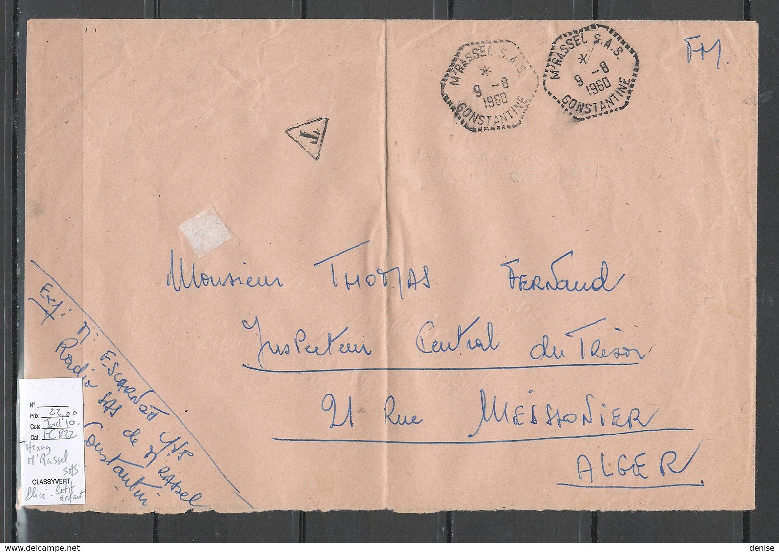 Algerie -Lettre - Cachet Hexagonal M'RASSEL SAS  - Marcophilie - Covers & Documents