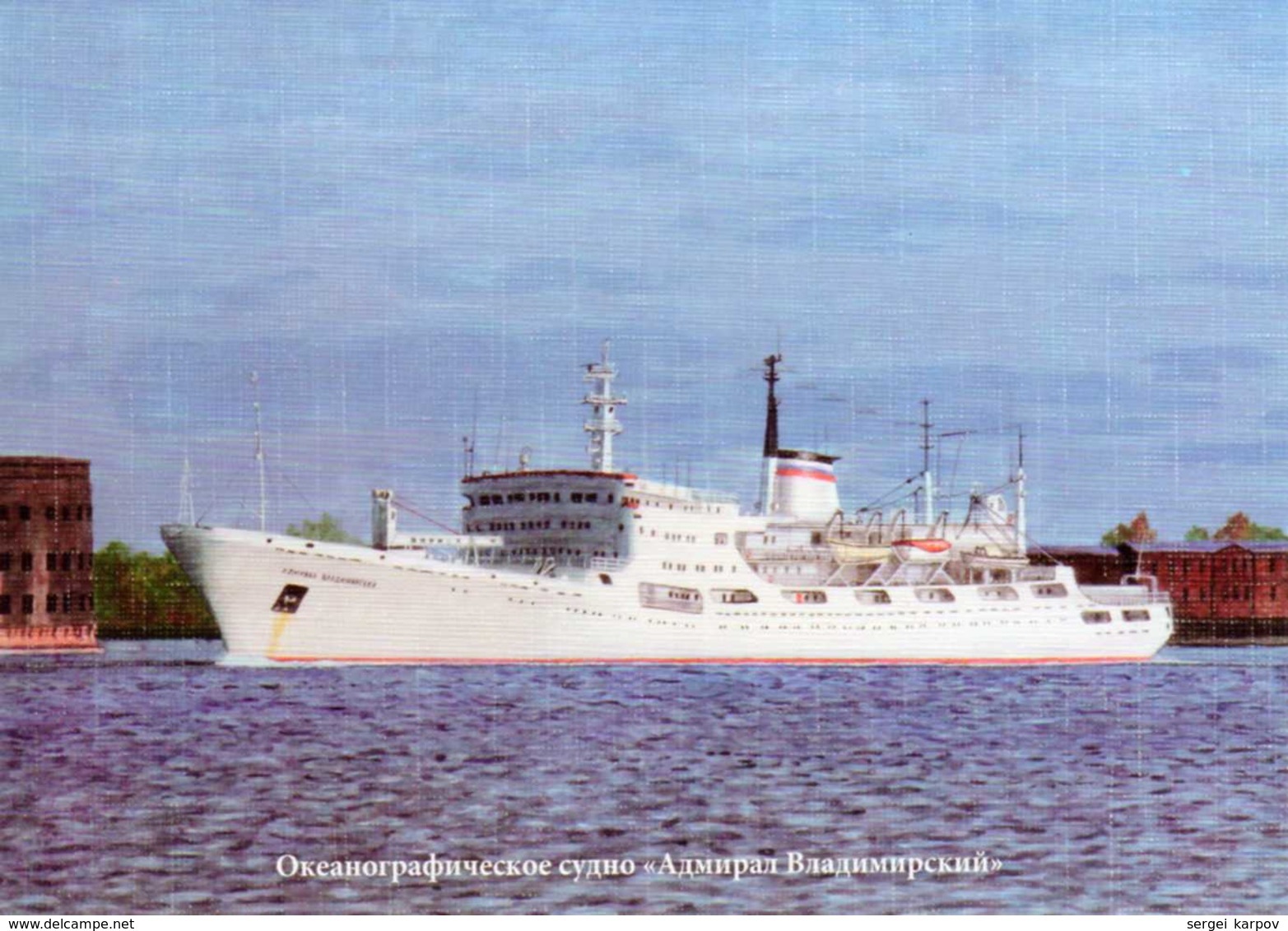 An Oceanographic Research Ship Of Russia's Baltic Fleet, The Admiral Vladimirsky. - Autres & Non Classés