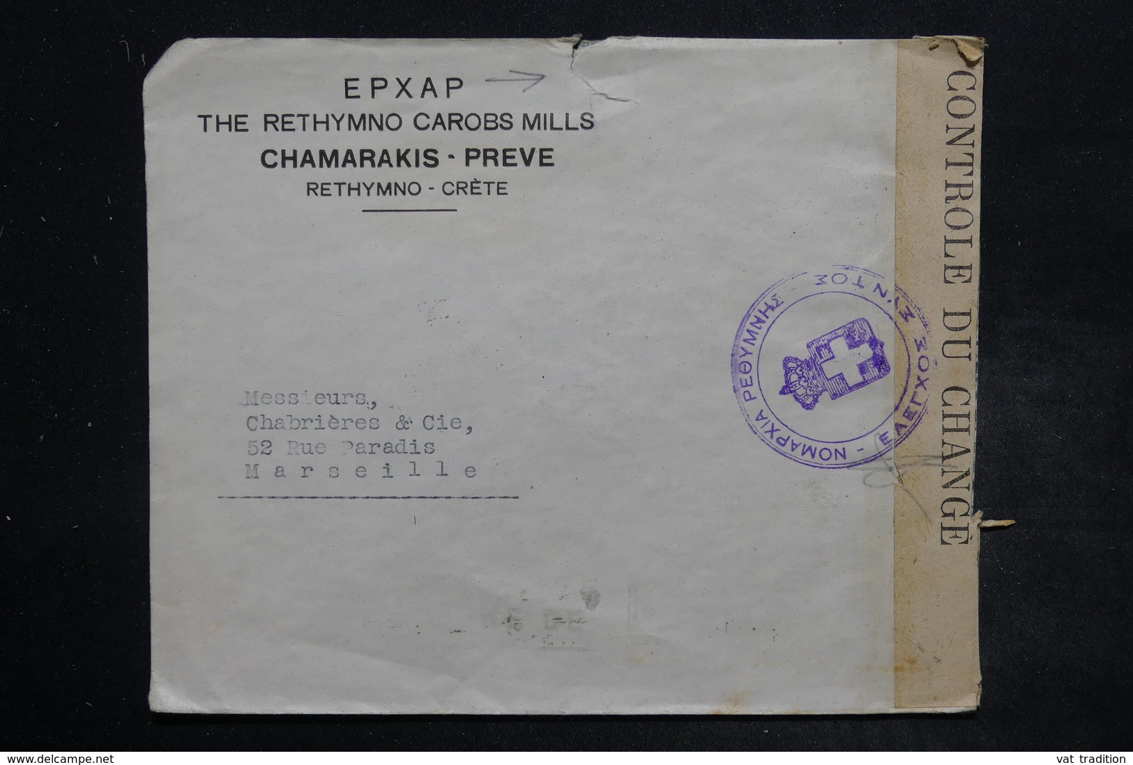 CRÊTE - Enveloppe Commerciale De  Rethymno Pour La France En 1938 , Affranchissement Au Dos , Contrôle Postal - L 26497 - Creta