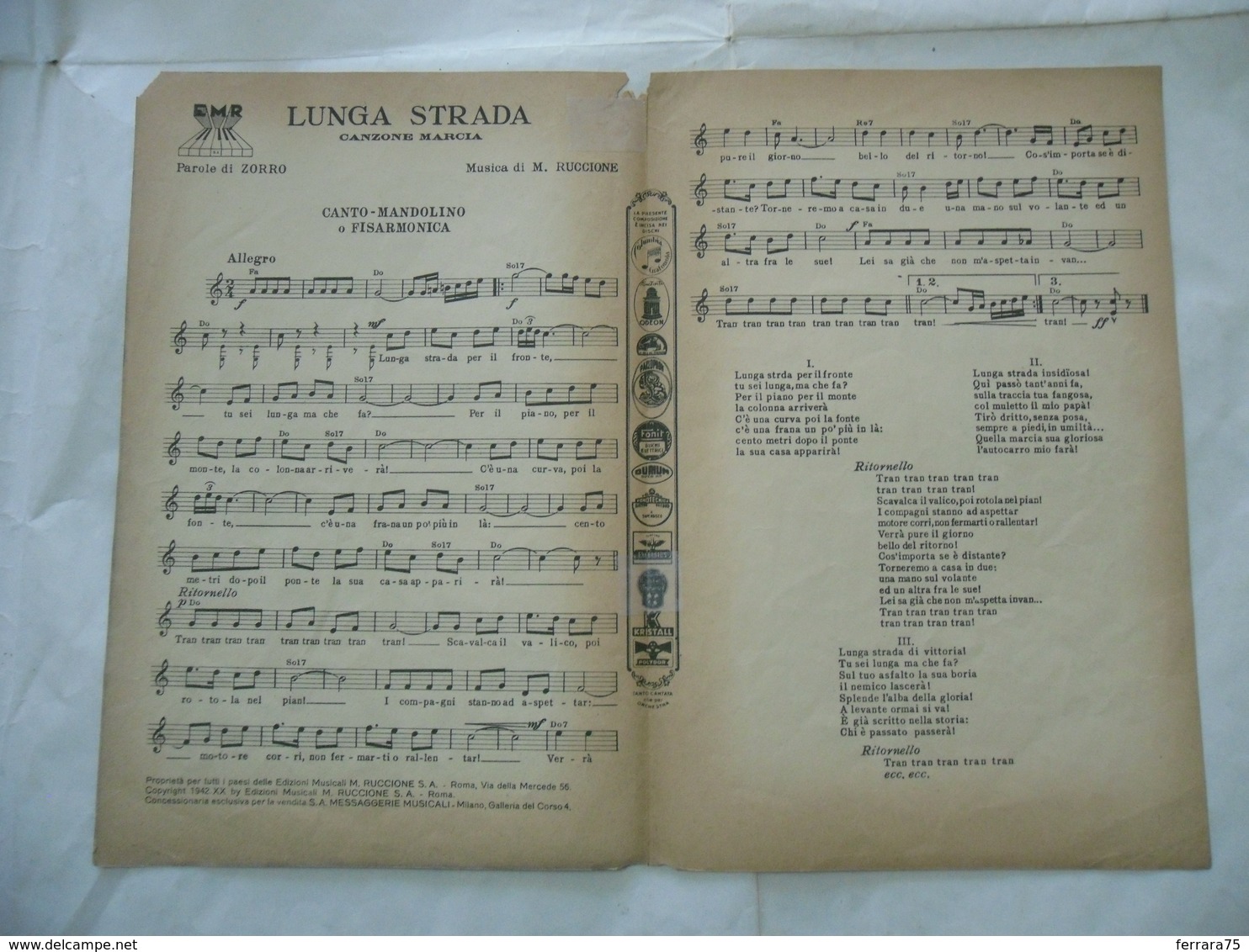 SPARTITO MUSICALE AUTARCHIA AVIAZIONE LUNGA STRADA CANZONE MARCIA RUCCIONE 1942 - Altri & Non Classificati