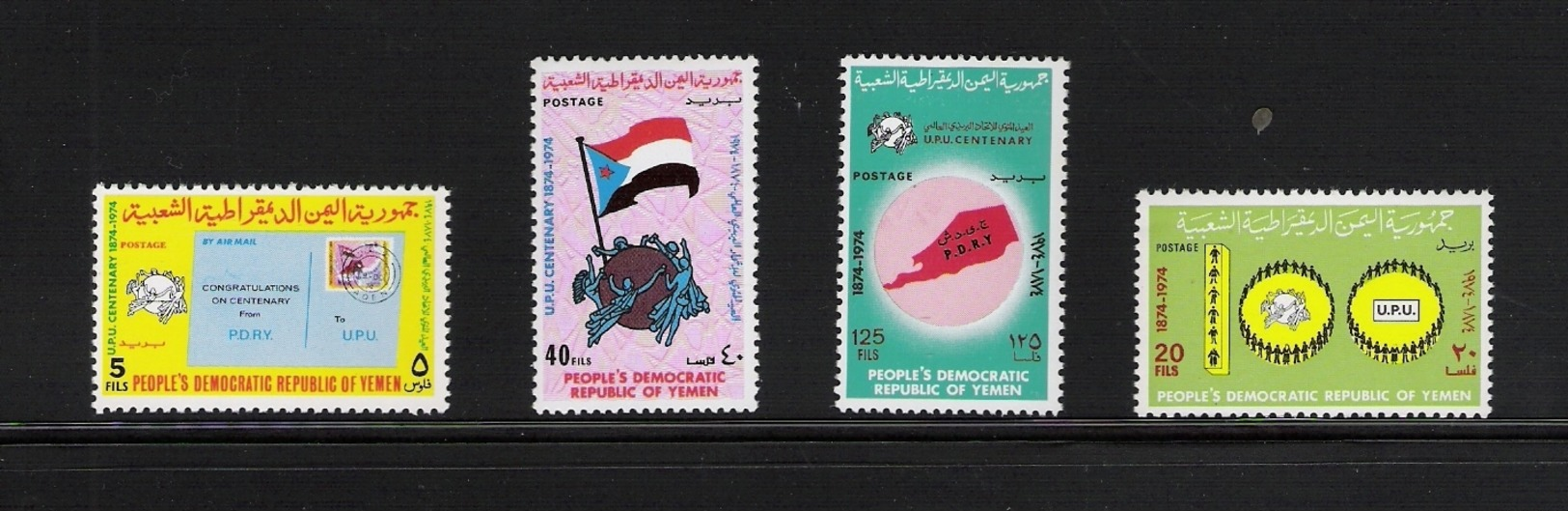 YEMEN SOUTH [Yemen Del Sur], 1974, UPU Centenary 4v MNH - U.P.U.