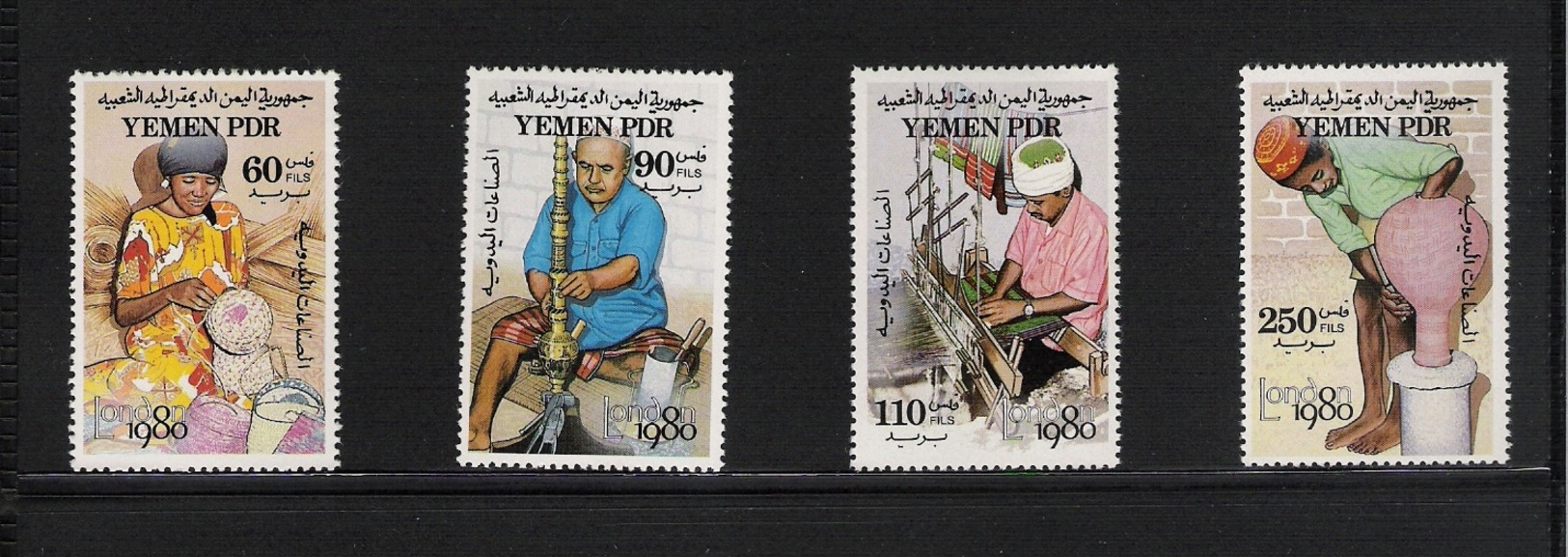 YEMEN SOUTH [Yemen Del Sur], 1980, London'80 International Stamp Exhibition 4v MNH - Yemen