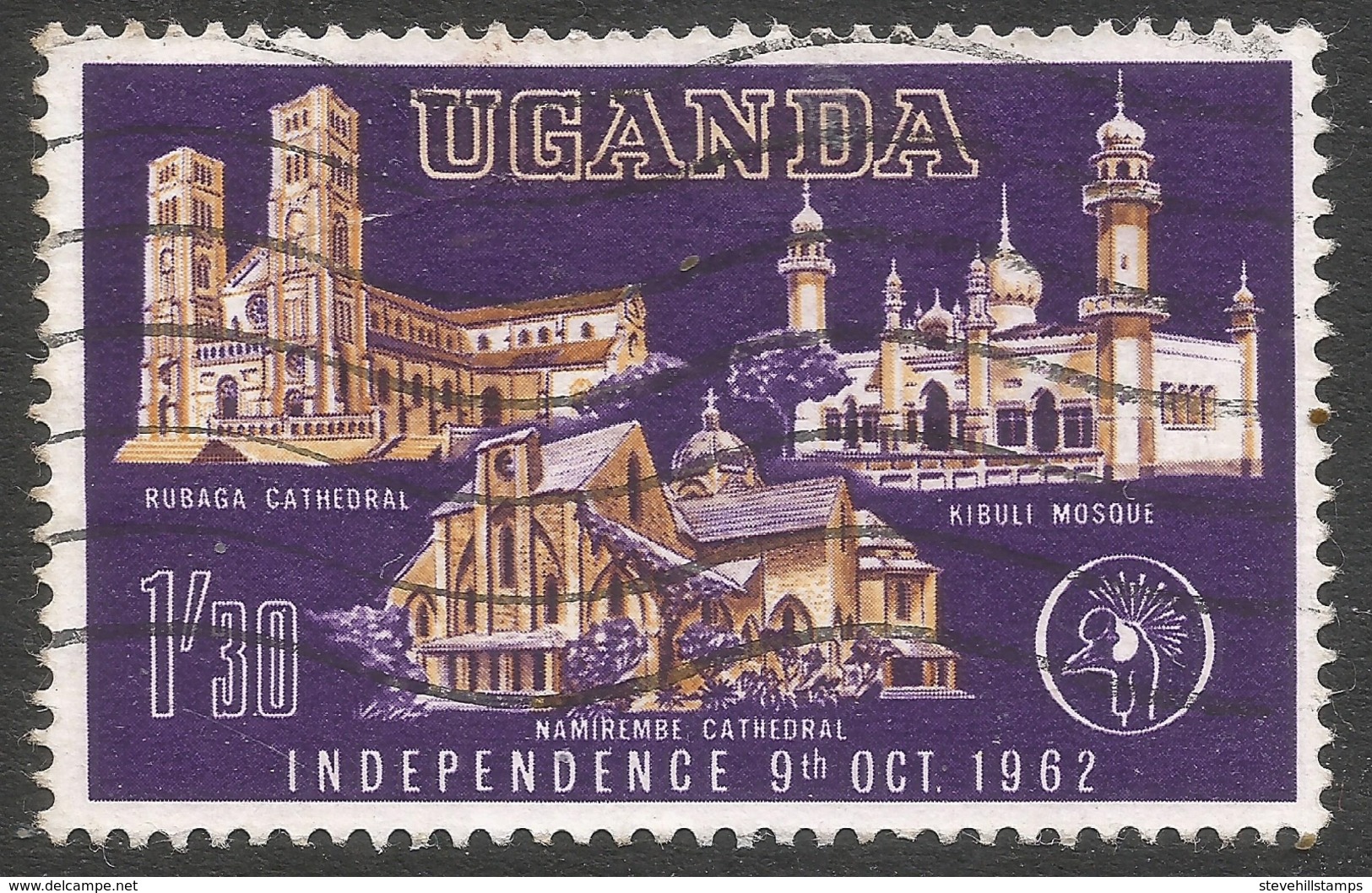 Uganda. 1962-64 Independence. 1/30 Used. SG 106 - Uganda (1962-...)