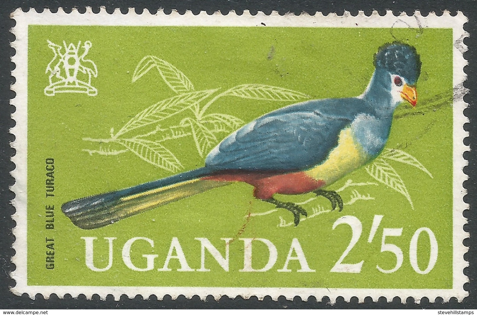 Uganda. 1965 Birds. 2/50 Used. SG 123 - Uganda (1962-...)